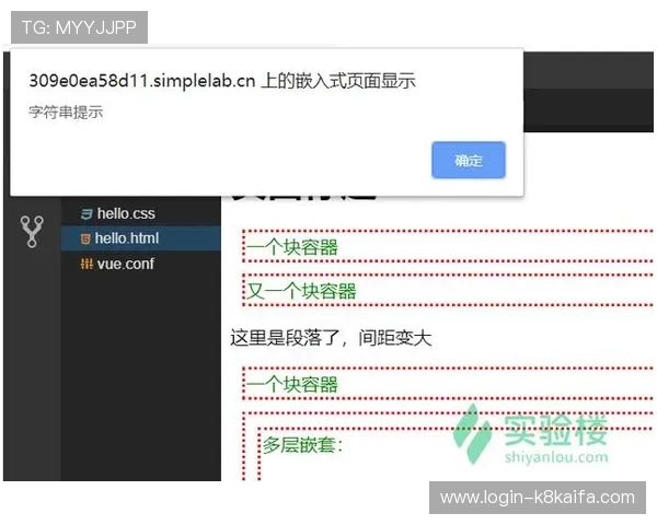 如何快速找到凯发官方旗舰店的准确地址及导航指南