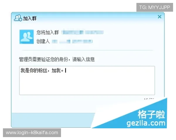 皇冠公司网址查询方法详解，帮助用户轻松找到官方入口