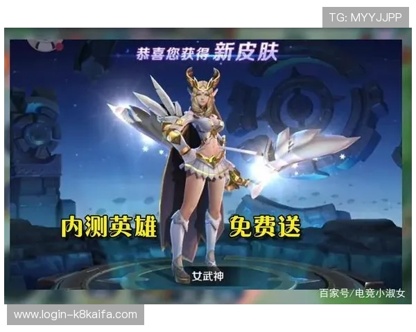 解析凯发娱乐官网入口的优惠活动,为玩家带来更多福利 解析凯发娱乐官网入口的优惠活动,为玩家带来更多福利