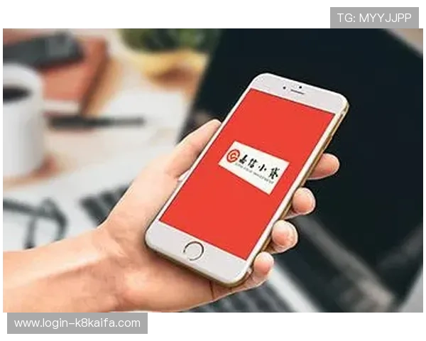 通过凯发地址官方地址，获取最优质的在线娱乐服务体验