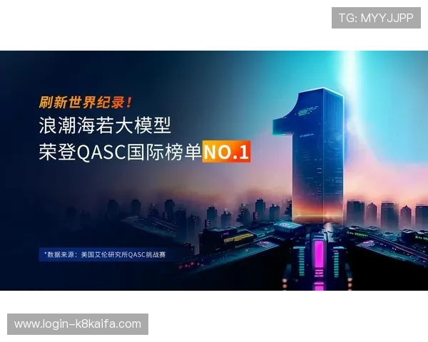 k8天生赢家一触即发：实战经验分享助你在关键时刻一触即发赢得胜利