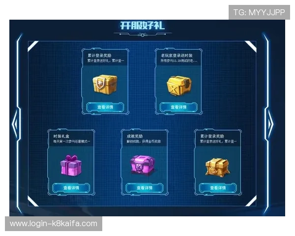 K8娱乐官方推出多项优惠活动,助力玩家轻松赢取丰厚奖励 K8娱乐官方推出多项优惠活动,助力玩家轻松赢取丰厚奖励