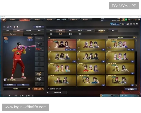 kf凯发优惠活动不断更新,参与即可获得丰富的彩金和奖励提升游戏乐趣 kf凯发优惠活动不断更新,参与即可获得丰富的彩金和奖励提升游戏乐趣