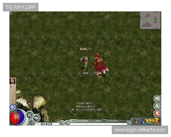 凯发FC电子游艺：安全可靠的游戏平台保障玩家的资金与信息安全