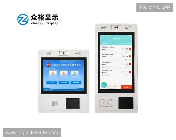 凯发k8官网登陆：提升登录体验的实用技巧与安全建议