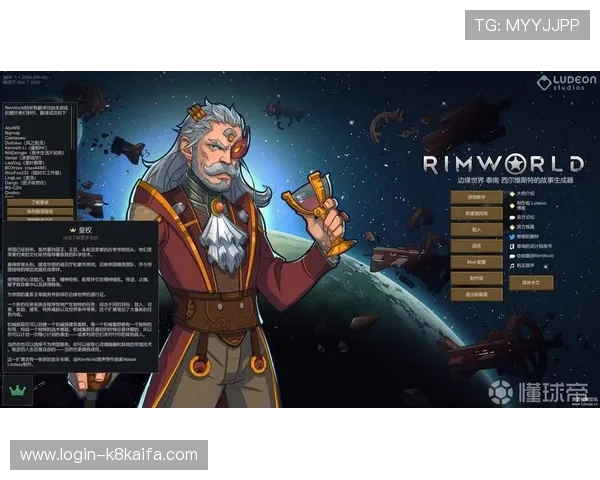 凯发国际平台官网入口提供最新安全登录指南帮助玩家顺利进入游戏世界 凯发国际平台官网入口提供最新安全登录指南帮助玩家顺利进入游戏世界