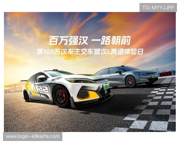 凯发在线平台-天生赢家一触即发：结合大数据分析提升游戏公平性与娱乐性