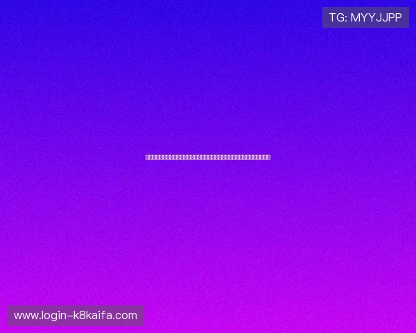 凯发官方登录入口成为行业标杆,提升用户体验,推动线上娱乐行业健康有序发展 凯发官方登录入口成为行业标杆,提升用户体验,推动线上娱乐行业健康有序发展