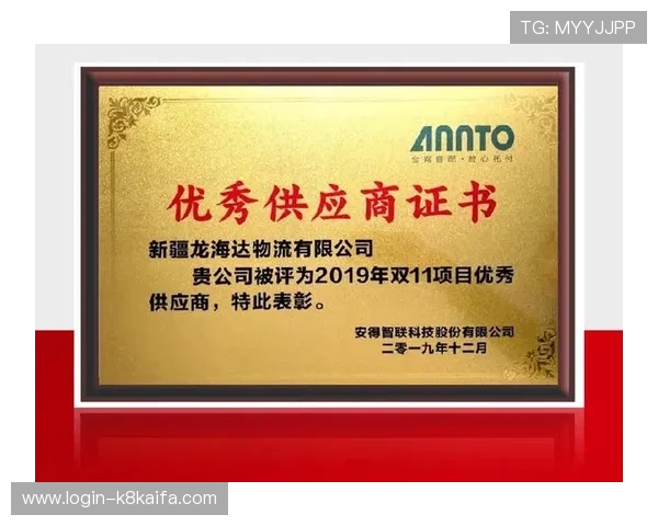 K8凯发官网代接平台安全可靠,保障玩家资金与账号安全的最佳选择 K8凯发官网代接平台安全可靠,保障玩家资金与账号安全的最佳选择