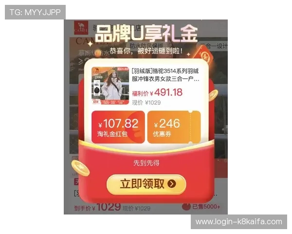 凯发客户端免费下载苹果版，最新优惠活动不断带来超值福利