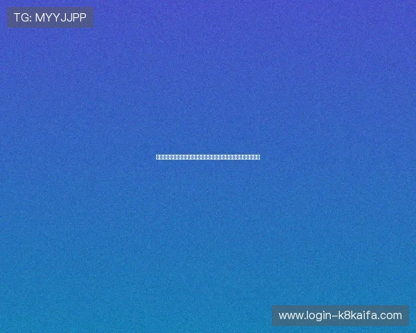 凯发娱乐链接常见问题解答,帮助玩家解决登录与游戏中的各种疑难 凯发娱乐链接常见问题解答,帮助玩家解决登录与游戏中的各种疑难