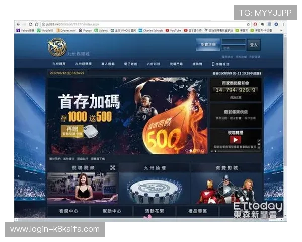 凯发娱乐真人版带你体验最真实的线上娱乐享受,开启全新游戏体验之旅 凯发娱乐真人版带你体验最真实的线上娱乐享受,开启全新游戏体验之旅