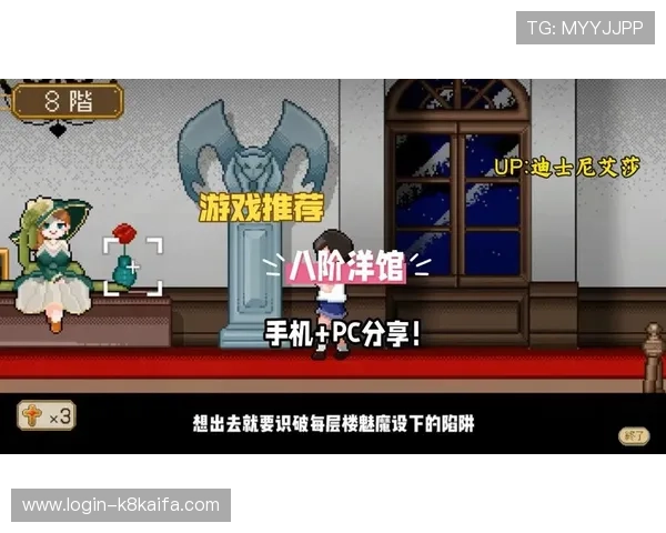 凯发手机app官网用户评价与反馈，真实体验分享助你选择最佳游戏平台