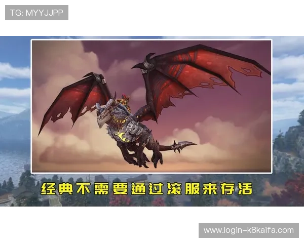 分析k8凯发集团的用户评价与口碑，帮助新玩家选择可信赖的游戏平台