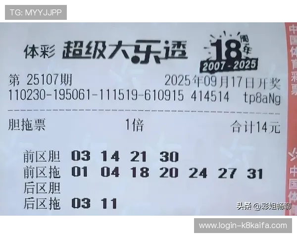 掌握血战骰宝的详细规则让你在游戏中轻松应对各种投注情况