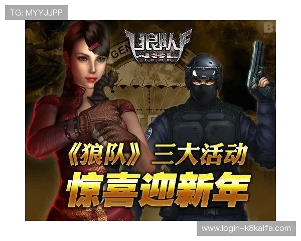 易游游戏平台官方下载入口，详细步骤帮助玩家快速获取官方正版游戏客户端