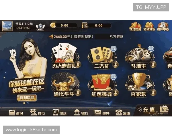 爱游戏官网app下载链接官方最新版，安全稳定的游戏下载渠道推荐