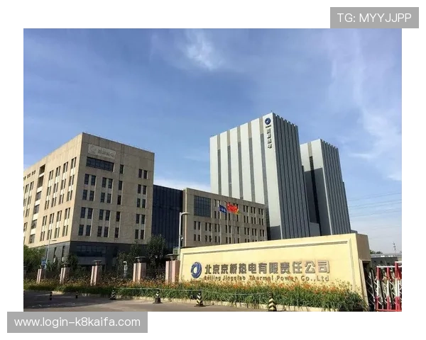 凯发电气最新消息：公司成功获得多项国家级科研项目支持推动产品升级