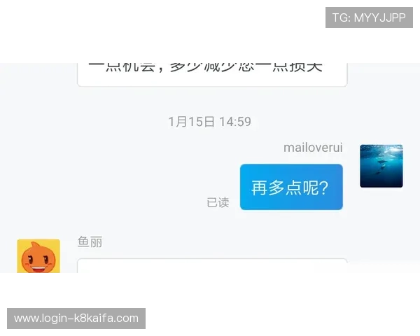 凯发直营ag专业客服全天在线，及时解决您的各种疑问与技术难题