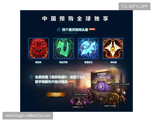 凯发真人试玩首页官网最新优惠活动和福利礼包领取攻略全攻略