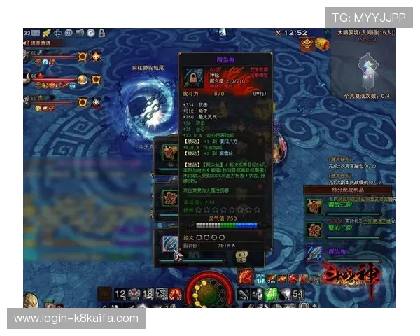 全面解析K8凯发真人游戏的特色玩法与玩家真实体验分享