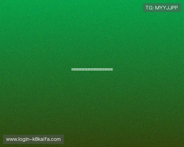 凯发娱乐国际站最新注册流程详解及新手玩家必知的入门指南 凯发娱乐国际站最新注册流程详解及新手玩家必知的入门指南