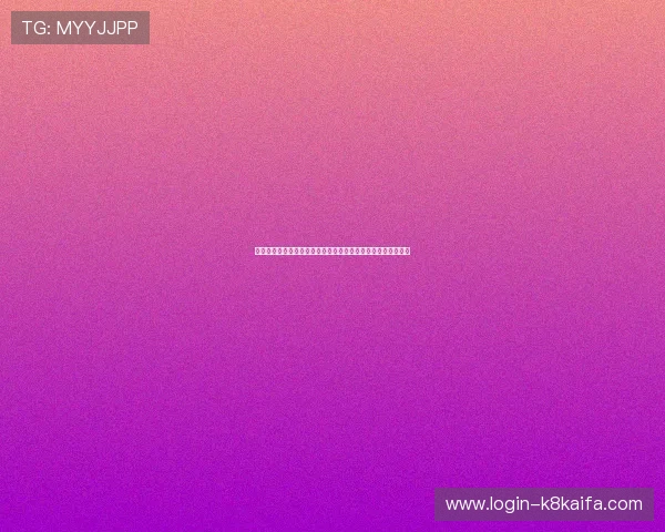 凯发手机客户端最新消息带你第一时间掌握游戏动态与官方公告 凯发手机客户端最新消息带你第一时间掌握游戏动态与官方公告