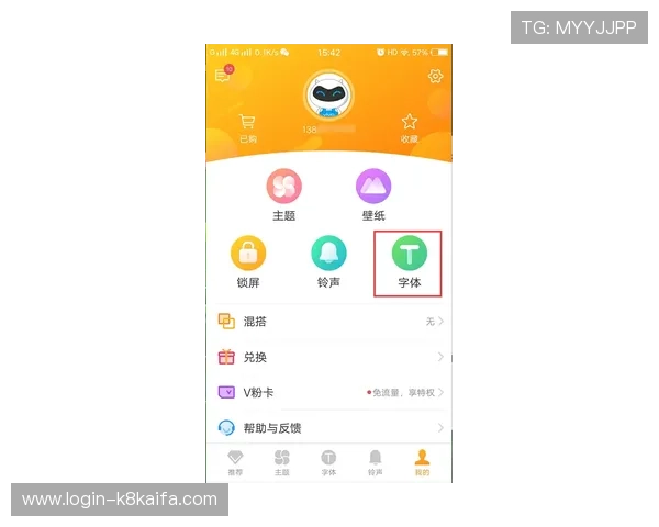 凯发线上手机appios版下载最新版本上线，优化界面提升用户体验实现多平台同步