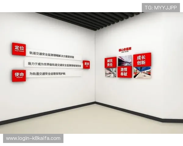 了解凯发建筑工程有限公司的企业文化与团队管理，为您的项目提供专业保障