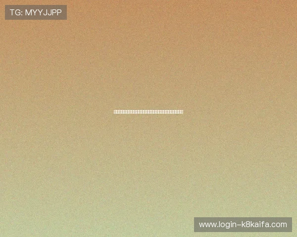 凯发娱乐棋牌平台优质体验：丰富游戏种类与高效客服服务介绍