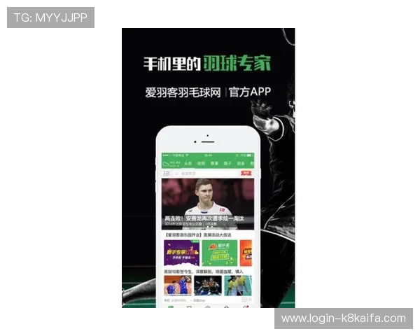 凯发体育官方客户端下载步骤详尽介绍让你轻松开启精彩体育娱乐之旅 凯发体育官方客户端下载步骤详尽介绍让你轻松开启精彩体育娱乐之旅