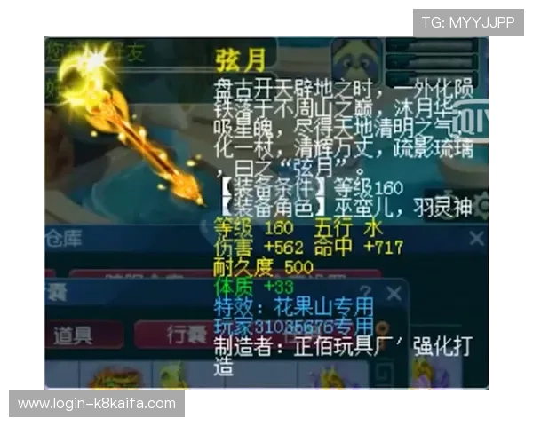 凯发血流成河:多样化的游戏玩法带来极致的娱乐享受