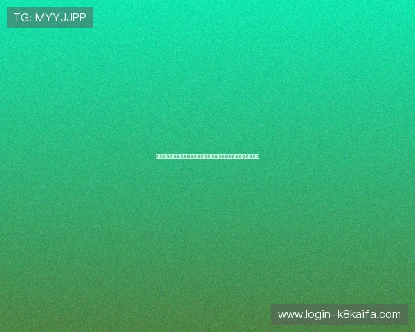 凯发足球官网首页推出特色栏目，深度解析足球赛事背后的精彩故事