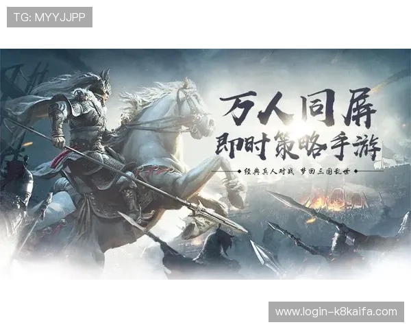 天生赢家 一触即发游戏网址免费下载，开启你的精彩游戏之旅