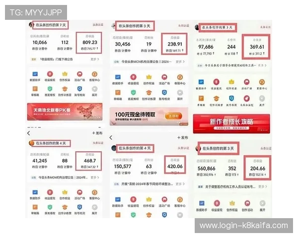 如何利用K8亚娱平台的推广奖励系统赚取额外收益的实用技巧