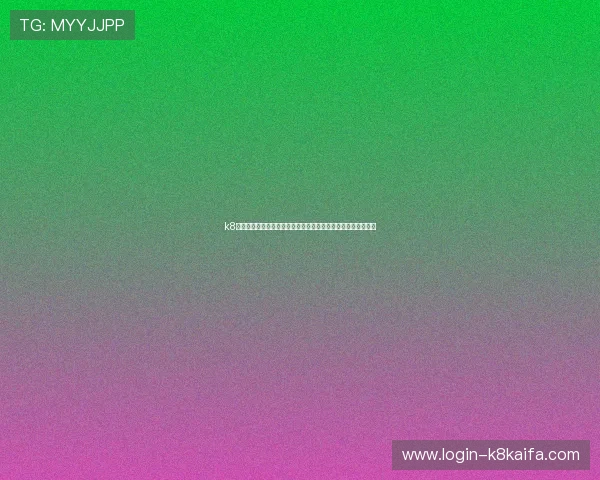 k8体育足球怎么样：适合不同水平玩家的足球投注策略与平台特色