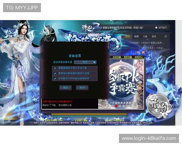 k8官网游戏登录页面无法访问的原因分析与应对措施详解