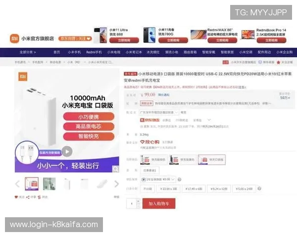K8电子游艺平台优惠活动与福利政策详解让玩家享受更多实惠与奖励