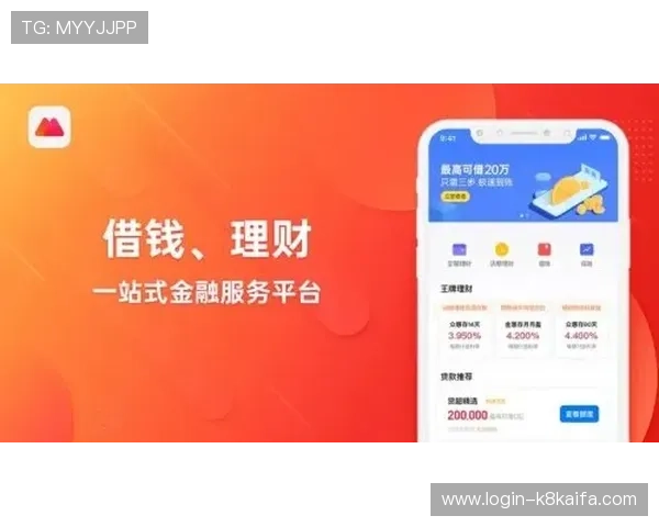 凯发全站手机客户端官网安全可靠,保障玩家个人信息与资金安全,放心娱乐无忧 凯发全站手机客户端官网安全可靠,保障玩家个人信息与资金安全,放心娱乐无忧