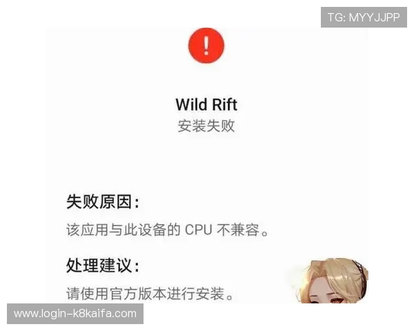 凯发游戏官网登录入口手机版常见问题解答,解决登录过程中遇到的各种难题 凯发游戏官网登录入口手机版常见问题解答,解决登录过程中遇到的各种难题