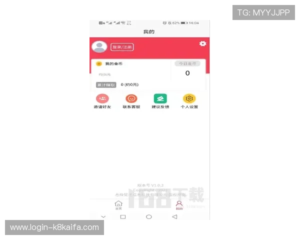 凯发集团手机登录下载安装教程适合新手玩家快速上手操作指南 凯发集团手机登录下载安装教程适合新手玩家快速上手操作指南