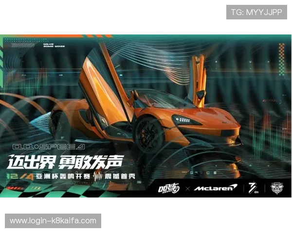 最新凯发K8app下载指南，确保每位玩家都能顺利体验优质游戏内容