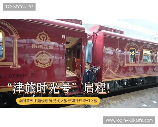 快速注册K8凯发官网账号的实用攻略,助你轻松开启线上娱乐之旅 快速注册K8凯发官网账号的实用攻略,助你轻松开启线上娱乐之旅