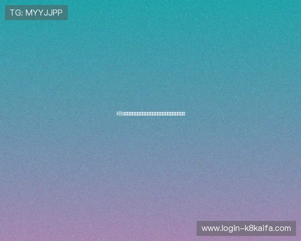 K8竟咪厅:世界杯期间最受欢迎的体育娱乐互动功能全攻略 K8竟咪厅:世界杯期间最受欢迎的体育娱乐互动功能全攻略